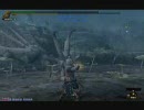 【ＭＨＦ】　逆襲グラビモス　ソロ　【黒羽】