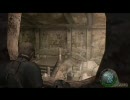 約1年ぶりにバイオハザード4を見つけたので実況(雑談？)プレイPart13