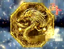 三国志大戦　孟獲神速