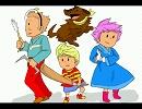 MOTHER3マンガ