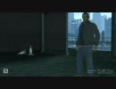 廃工場で対決してみた[GTA4VE]