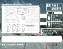 第3回名無しのらじお【Bパート-1】