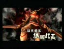 ＪＡＰで戦国ＢＡＳＡＲＡ