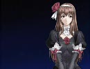 真説 猟奇の檻 第2章 デモムービー