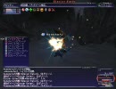 FF11 BAでエン2系が実装されるし現状のをね