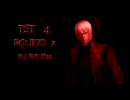 TST4　FreeStyle部門　Itachi99氏