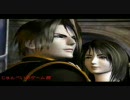 【低音るか】FF8のEyes On Meを歌ってみた