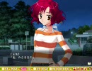 【実況】初体験のエロゲで彼女をつくってみるpart8【下級生2】