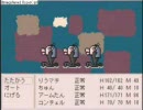 ほのぼの系鬱ゲームタオルケットをもう一度１を実況プレイ　part10(修正)
