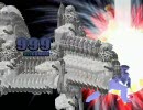 MUGEN ドキッ!! オロチ＆ミズチだらけのバトルロワイヤル 24日C