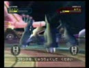 [バトレボ]ミックスバトル実況プレイ　じゃんくＶＳすづけ 修正版