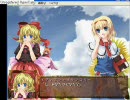 【東方】戦国幻想郷　プレイ動画　Part35