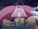 プリズム・アーク フェルフラグ成立後part11
