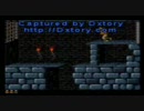 【難解鬼畜ゲー】プリンスオブペルシャを実況プレイPart1