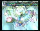 少年ヤンガスと不思議のダンジョン スライムとよりみちの旅【４３】