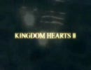 　キングダムハーツⅡ　～亡くした記憶～