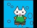 ウィーアー！～7人の麦わら海賊団～