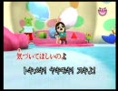 ひよたまのリク歌ってみた＾＾