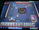 mj4 長く険しい dragon road 半荘Aリーグ 龍球戦　前編