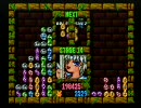 ぷよぷよ通をマイペースにゆったり実況する動画 part2