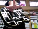 【ギター】「コンビニ」を弾いてみた【リベンジ】※TAB譜完成しました。