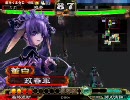 三国志大戦３　ネタ？ガチ？ ８枚弓ワラ　VS神速　（エコノミーテスト）