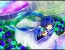 【KAITO】トロンプルイユ【オリジナル】