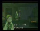 【低木実況】ラジアータ　ストーリーズ　Part,52【おまけ】