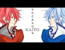 【KAITOカバー】カルマ