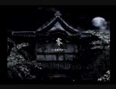 【のほほんと】零~zero~　Part1【実況プレイ】