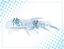 CH 77.7MH