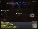 【FF11】4人で詠唱中は別の顔【アップテスト】