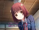 さかあがりハリケーン ハル3 「暖かな風」