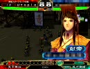 三国志大戦３ いただいた動画に実況49 推挙無双VS顔良入り決起号令