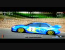 【GT4】Self Handicap Battle Race【111R】