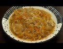 GAZOOキッチン Part１１ 鮭の野菜どっさりあんかけ