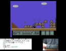 スーマリ3 A-02-1