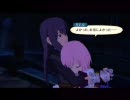 TOV～テイルズオブヴェスペリア～初プレイ動画　その117