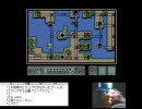 スーマリ3 A-03