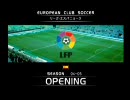 【実況】サッカーの頂を目指してウイイレタクティクスをやる 第１節