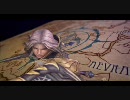 ROHAN　BATTLE ROHAN MOVIE