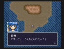 無人島物語をハゲ始めた男が実況part15