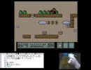 スーマリ3 A-07