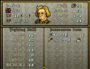 ファイアーエムブレム　～アイラさんの系譜～　2章その9