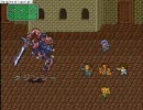 俺の嫁が鞍替えしながらロマサガ２実況プレイEpisode.3