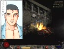 【その２３＠ＮＭ】DIABLO2　Hardcoreを適当に実況しながらプレイしてみる。