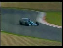 ～F1 の様々なスピン～