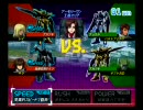 ぶっぱを大事に！連ザⅡ対戦動画24