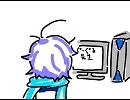 【四月】KAITOが主張したいようです【馬鹿】