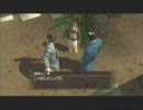 龍が如く　見参！　実況プレイ序章-2